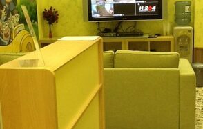 Город друзей