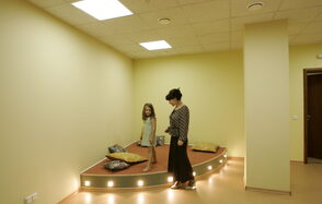 Орион-С психологический центр