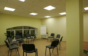 Орион-С психологический центр