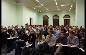 Зал №1 (2 этаж)