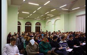 Зал №1 (2 этаж)