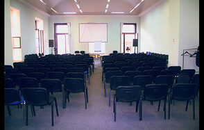 Зал №1 (2 этаж)