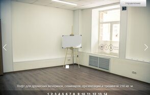 Бассейн на крыше