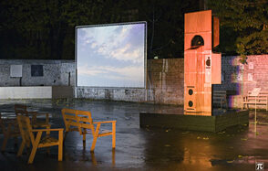 Laboratoria Art & Science Space