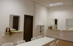 Бьюти - кабинет