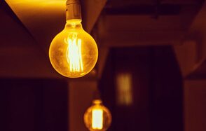 Лофт-трансформер