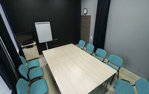AXIO.center Зал для малых групп и консультаций