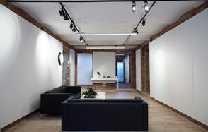 Space-U Лаунж зона