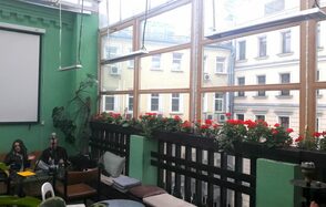 Бар 44 Творческий лофт с выходом на крышу