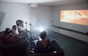 Лаунж-бар HookahXV