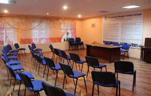 Ассоциация Женщин