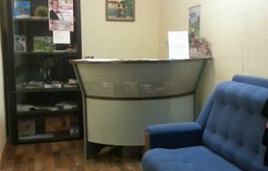 Ассоциация Женщин