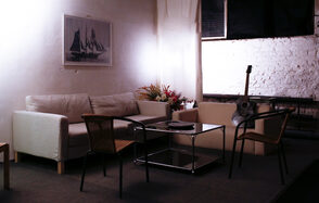 blackstage Многофункциональное пространство 