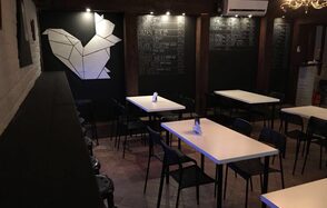 Бар для вечеринок на Белорусской