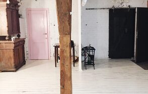 Loft Forest Лофт в усадьбе