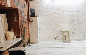 Loft Forest Лофт в усадьбе