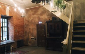 Loft Forest Башня для камерных мероприятий и воркшопов