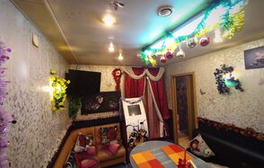 Место для отдыха