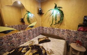 Место для отдыха