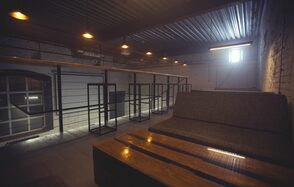 Лофт-пространство в городе Раменское