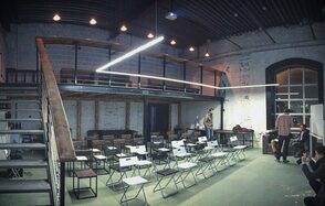 Лофт-пространство в городе Раменское