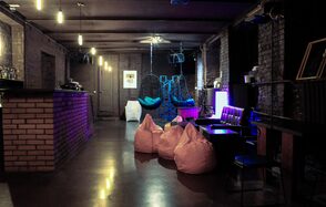 Арт-пространство для вечеринок