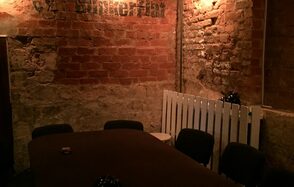 LOFT НАШИ ЛЮДИ