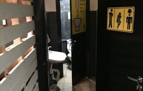 LOFT НАШИ ЛЮДИ