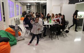 Современное пространство 