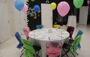 Современное пространство 