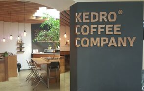 Кафе-кофейня KEDRO
