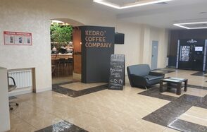Кафе-кофейня KEDRO