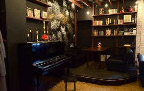 Collage Lounge. Креативное пространство 