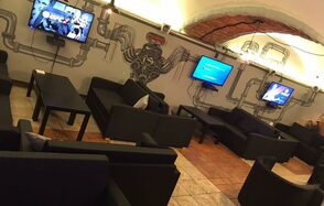 Лаундж-зона для вечеринок и трансляций