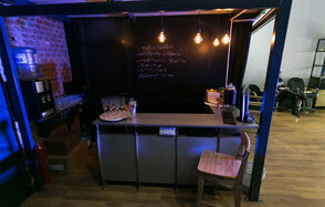 Cut'n'Shout. Модный лофт со сценой 