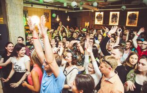 ПРОСТРАНСТВО «MOST»