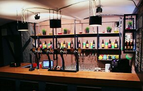 Уютный бар под закрытие