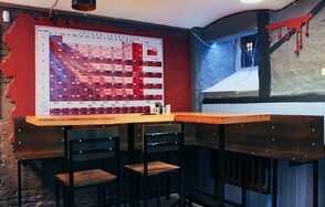 Уютный бар под закрытие