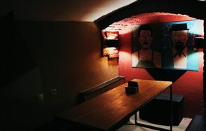 Уютный бар под закрытие