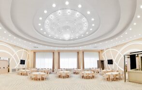 Современный банкетный зал