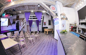 Концертная площадка и зал для вечеринок