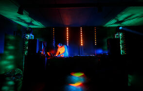 Клубное пространство на юге Москвы