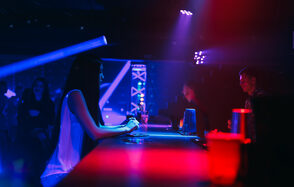 Клубное пространство на юге Москвы