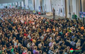 Универсальное пространство. Технопарк "НАГАТИНО" Большой зал