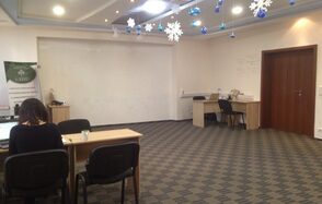 Многофункциональный конференц-зал