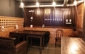 Бар в историческом центре под закрытие