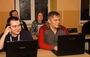 Зал для обучений