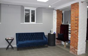 Loft Estates Strog Лофт-пространство 