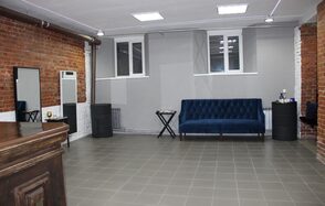 Loft Estates Strog Лофт-пространство 