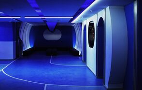 Космическая пространство для мероприятий